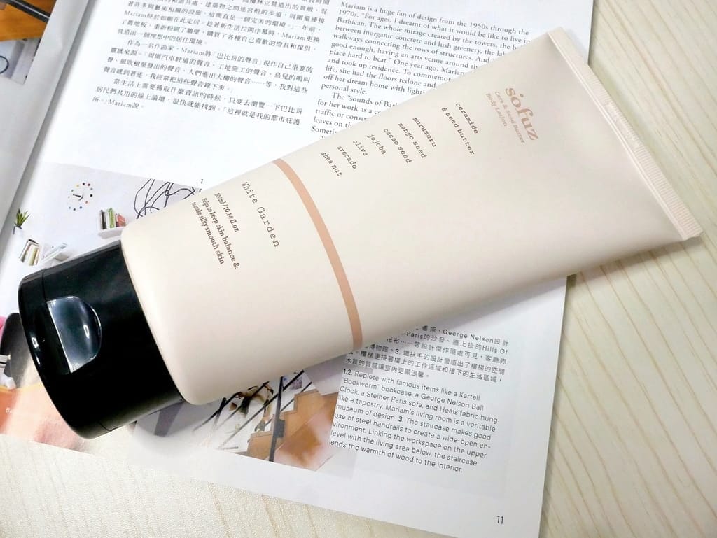 | 保濕噴霧推薦 | Sofuz 香氛身體保養組.獨特的香氛保濕,保濕潤澤效果超棒.乾肌必備! - 第3張圖 | 保濕噴霧推薦 | Sofuz 香氛身體保養組.獨特的香氛保濕,保濕潤澤效果超棒.乾肌必備!