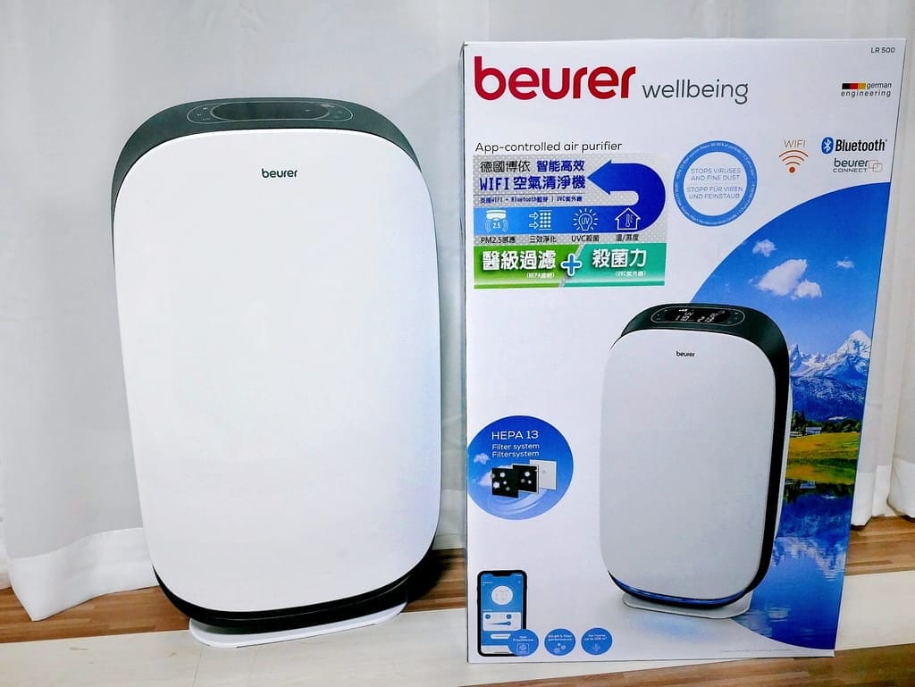 ｜空氣清淨機推薦｜德國博依智能高效WIFI空氣清淨機 LR 500．搭載紫外線ＵＶ殺菌雙效能，淨化居家空氣品質，守護全家人健康