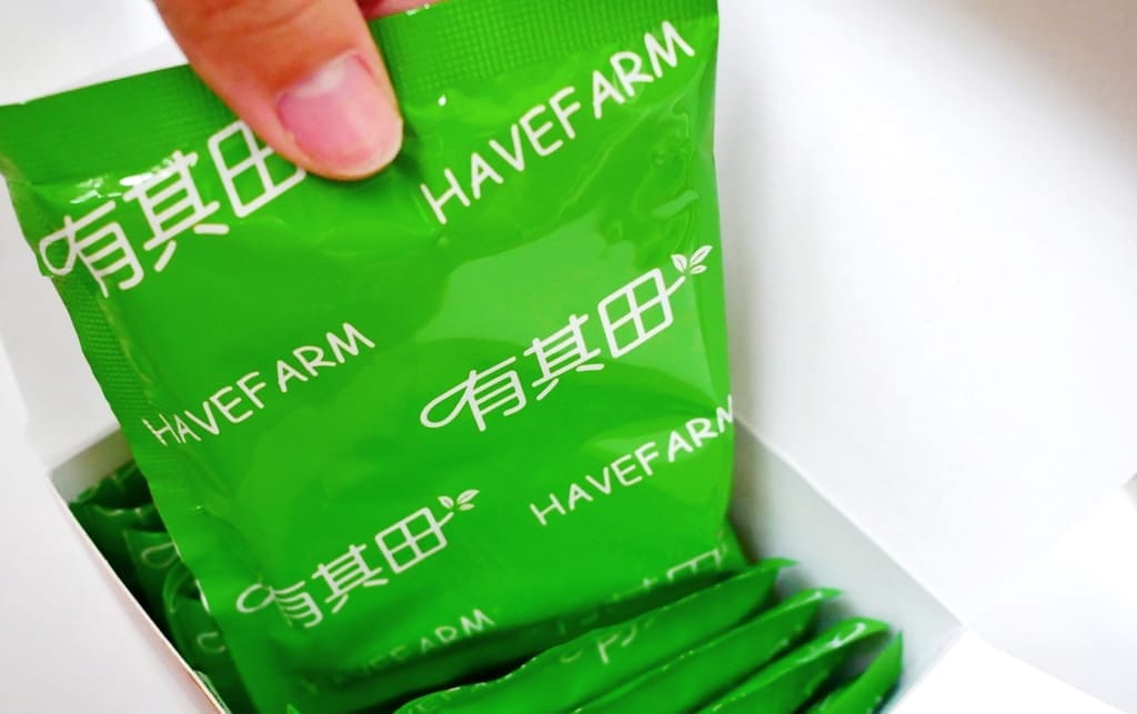 |植物奶推薦|有其田有機可可20穀植物奶.香醇濃郁的可可飲品.現泡的美味.辦公室必備飲品 - 第10張圖 |植物奶推薦|有其田有機可可20穀植物奶.香醇濃郁的可可飲品.現泡的美味.辦公室必備飲品