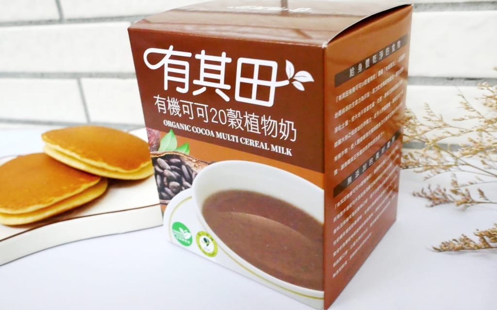 |植物奶推薦|有其田有機可可20穀植物奶.香醇濃郁的可可飲品.現泡的美味.辦公室必備飲品 - 第6張圖 |植物奶推薦|有其田有機可可20穀植物奶.香醇濃郁的可可飲品.現泡的美味.辦公室必備飲品