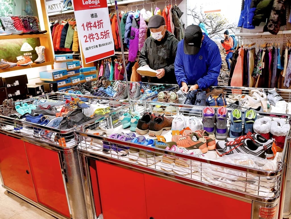 |限量破盤優惠|2022 Lebags俊嶽家族聯合特賣會.在台北東區.Columbia、TUMI、True Religion、KANGOL、SOREL聯手出擊.超低價只要1折起 - 第36張圖 |限量破盤優惠|2022 Lebags俊嶽家族聯合特賣會.在台北東區.Columbia、TUMI、True Religion、KANGOL、SOREL聯手出擊.超低價只要1折起