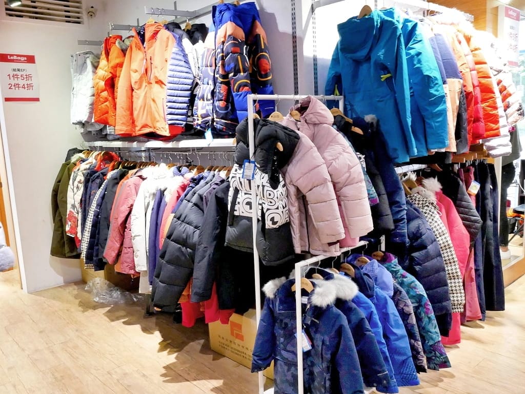 |限量破盤優惠|2022 Lebags俊嶽家族聯合特賣會.在台北東區.Columbia、TUMI、True Religion、KANGOL、SOREL聯手出擊.超低價只要1折起 - 第10張圖 |限量破盤優惠|2022 Lebags俊嶽家族聯合特賣會.在台北東區.Columbia、TUMI、True Religion、KANGOL、SOREL聯手出擊.超低價只要1折起