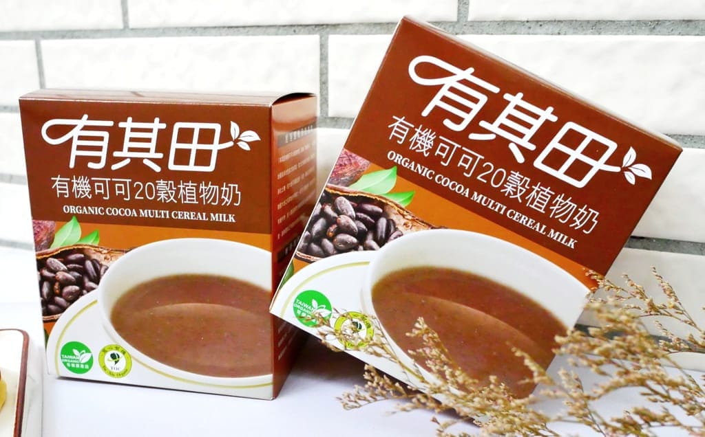 |植物奶推薦|有其田有機可可20穀植物奶.香醇濃郁的可可飲品.現泡的美味.辦公室必備飲品 - 第5張圖 |植物奶推薦|有其田有機可可20穀植物奶.香醇濃郁的可可飲品.現泡的美味.辦公室必備飲品