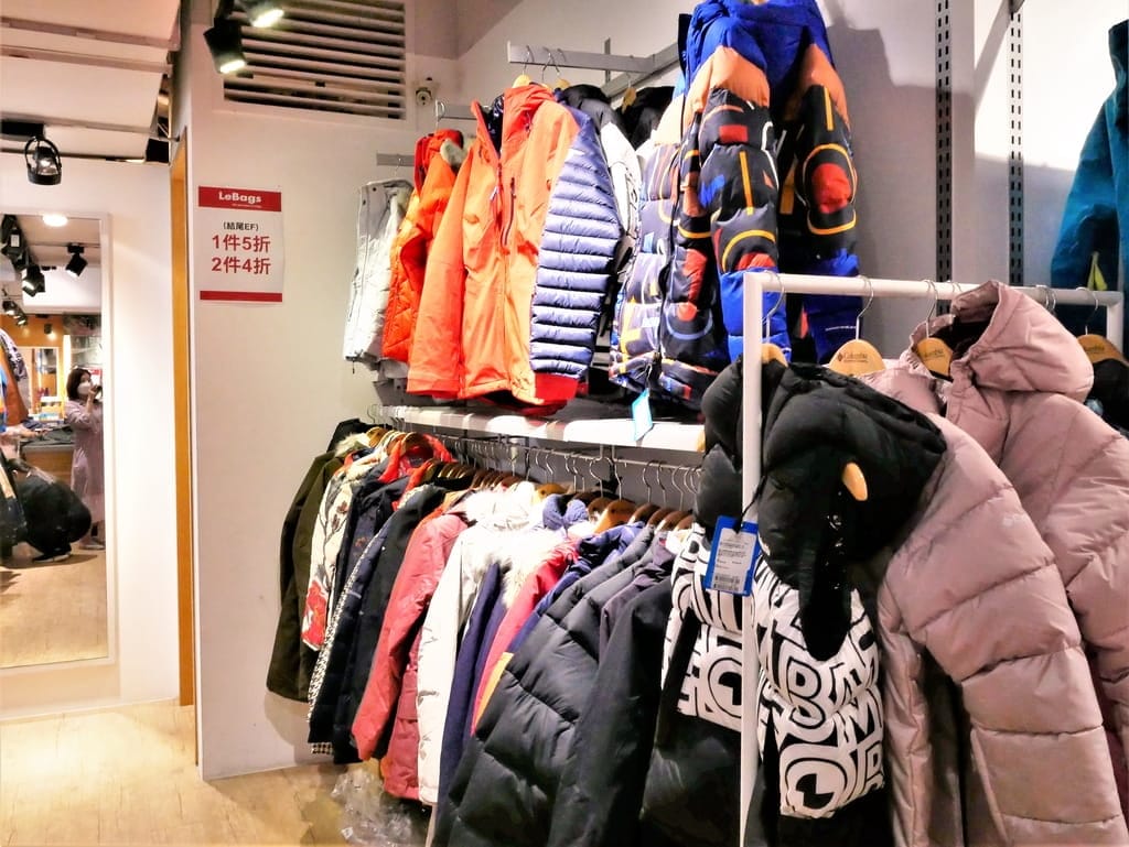 |限量破盤優惠|2022 Lebags俊嶽家族聯合特賣會.在台北東區.Columbia、TUMI、True Religion、KANGOL、SOREL聯手出擊.超低價只要1折起 - 第7張圖 |限量破盤優惠|2022 Lebags俊嶽家族聯合特賣會.在台北東區.Columbia、TUMI、True Religion、KANGOL、SOREL聯手出擊.超低價只要1折起