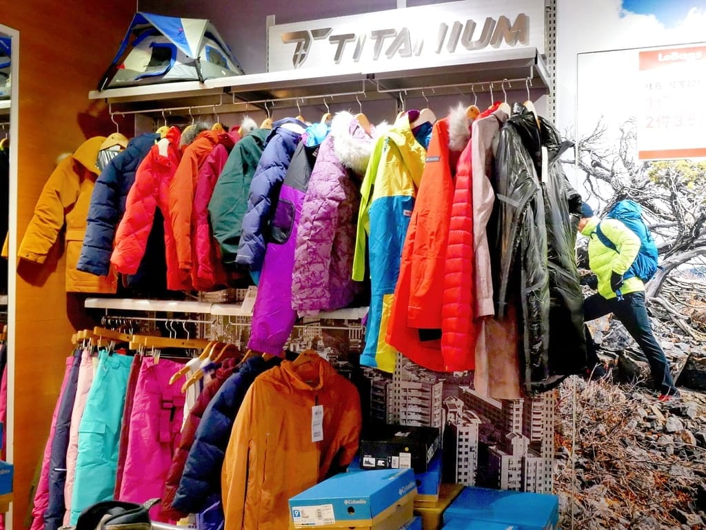 |限量破盤優惠|2022 Lebags俊嶽家族聯合特賣會.在台北東區.Columbia、TUMI、True Religion、KANGOL、SOREL聯手出擊.超低價只要1折起 - 第46張圖 |限量破盤優惠|2022 Lebags俊嶽家族聯合特賣會.在台北東區.Columbia、TUMI、True Religion、KANGOL、SOREL聯手出擊.超低價只要1折起