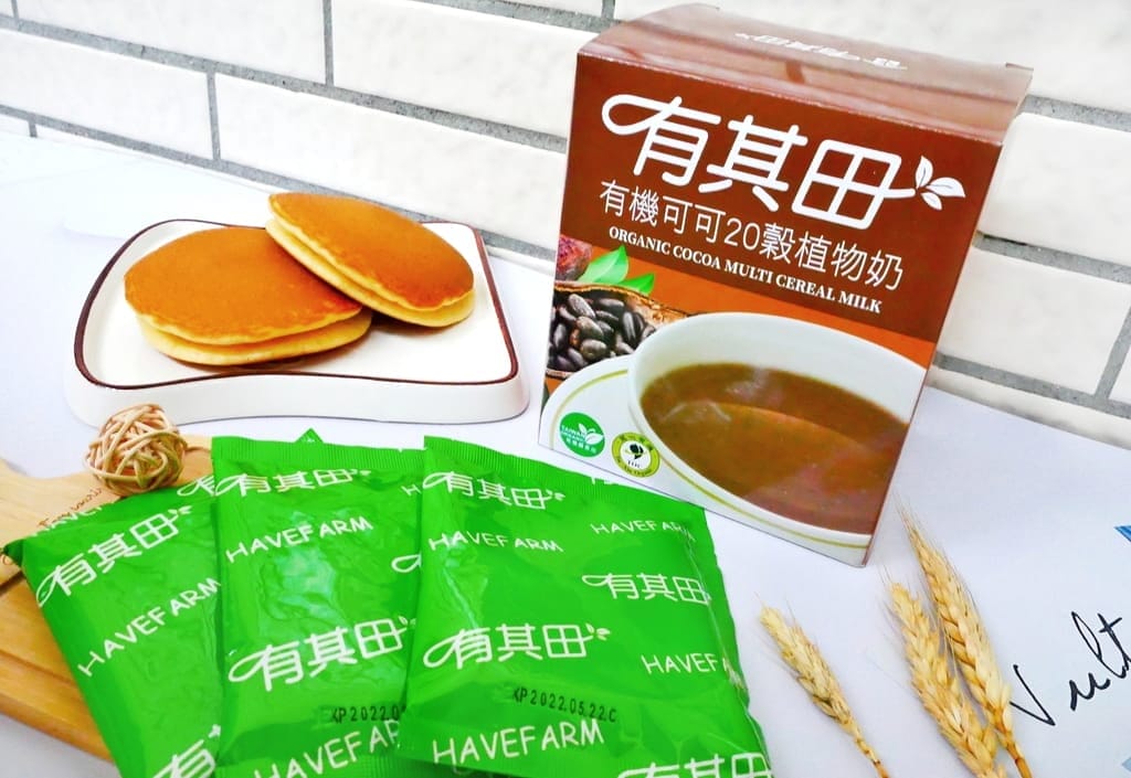 |植物奶推薦|有其田有機可可20穀植物奶.香醇濃郁的可可飲品.現泡的美味.辦公室必備飲品 - 第11張圖 |植物奶推薦|有其田有機可可20穀植物奶.香醇濃郁的可可飲品.現泡的美味.辦公室必備飲品