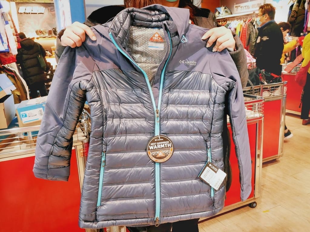 |限量破盤優惠|2022 Lebags俊嶽家族聯合特賣會.在台北東區.Columbia、TUMI、True Religion、KANGOL、SOREL聯手出擊.超低價只要1折起 - 第9張圖 |限量破盤優惠|2022 Lebags俊嶽家族聯合特賣會.在台北東區.Columbia、TUMI、True Religion、KANGOL、SOREL聯手出擊.超低價只要1折起