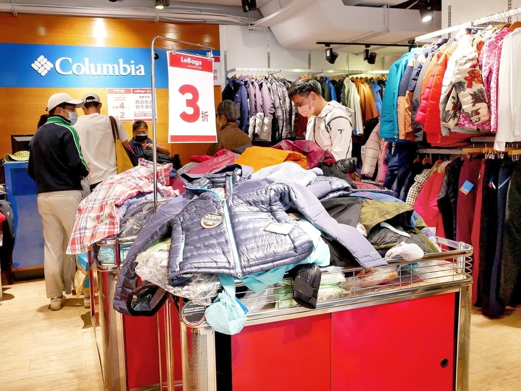 |限量破盤優惠|2022 Lebags俊嶽家族聯合特賣會.在台北東區.Columbia、TUMI、True Religion、KANGOL、SOREL聯手出擊.超低價只要1折起 - 第6張圖 |限量破盤優惠|2022 Lebags俊嶽家族聯合特賣會.在台北東區.Columbia、TUMI、True Religion、KANGOL、SOREL聯手出擊.超低價只要1折起