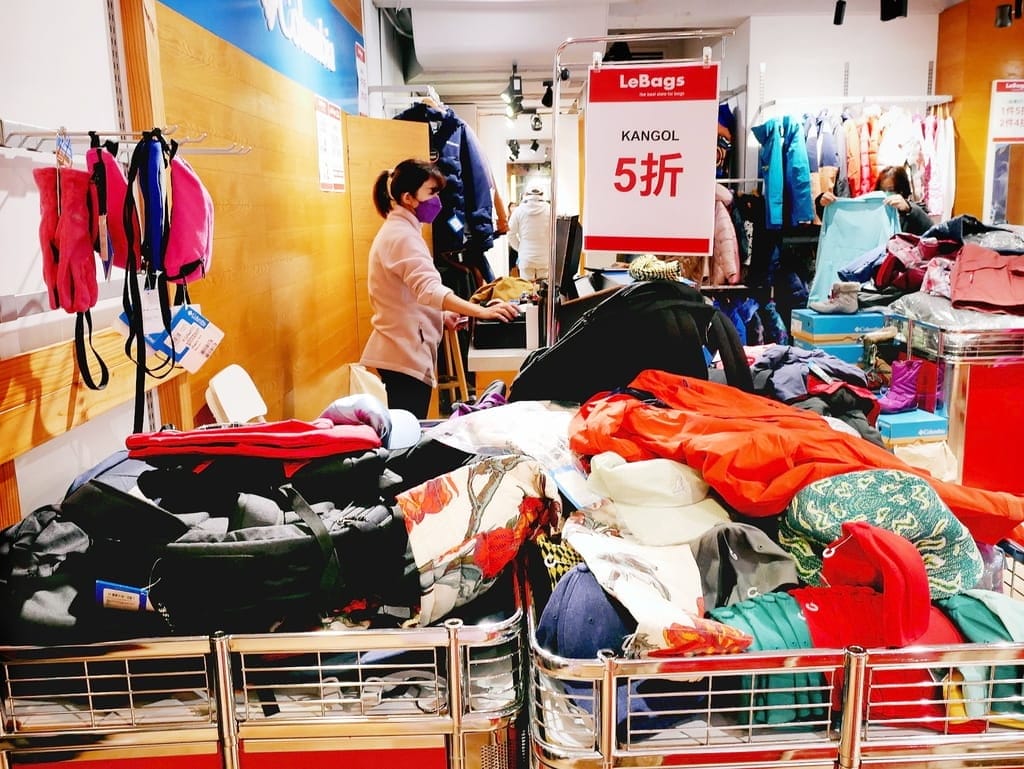 |限量破盤優惠|2022 Lebags俊嶽家族聯合特賣會.在台北東區.Columbia、TUMI、True Religion、KANGOL、SOREL聯手出擊.超低價只要1折起 - 第22張圖 |限量破盤優惠|2022 Lebags俊嶽家族聯合特賣會.在台北東區.Columbia、TUMI、True Religion、KANGOL、SOREL聯手出擊.超低價只要1折起