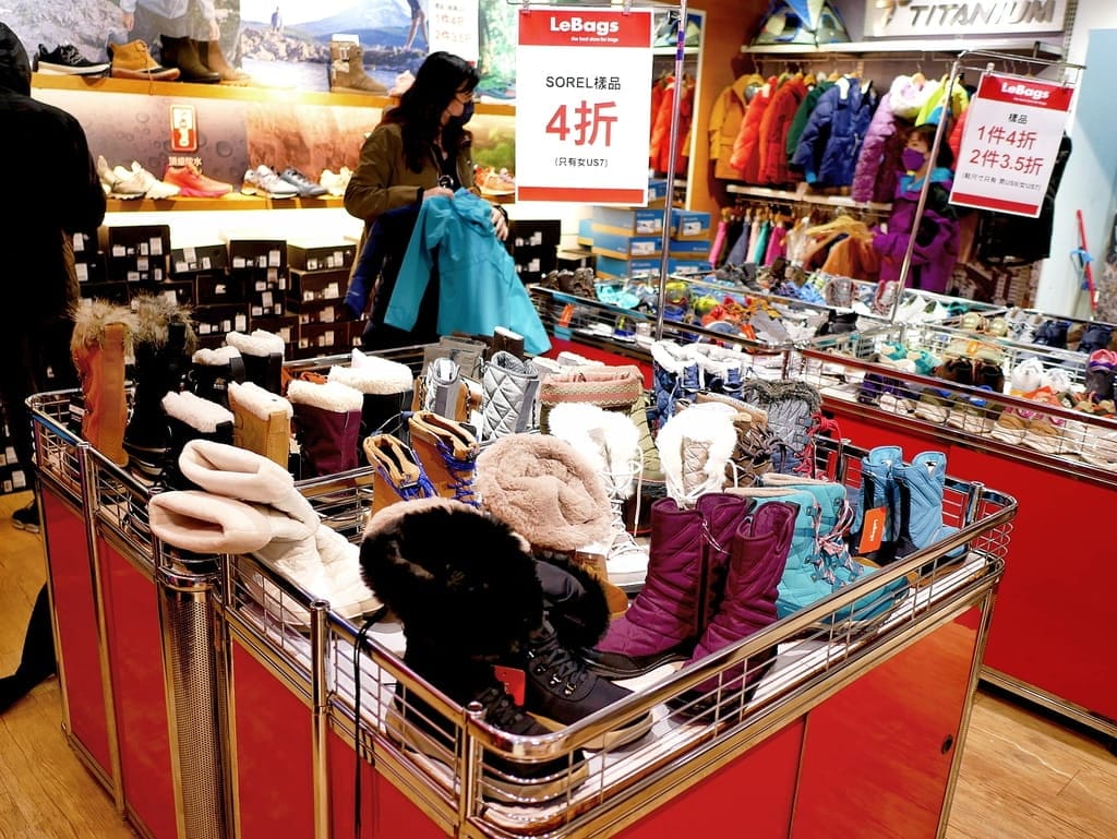 |限量破盤優惠|2022 Lebags俊嶽家族聯合特賣會.在台北東區.Columbia、TUMI、True Religion、KANGOL、SOREL聯手出擊.超低價只要1折起 - 第37張圖 |限量破盤優惠|2022 Lebags俊嶽家族聯合特賣會.在台北東區.Columbia、TUMI、True Religion、KANGOL、SOREL聯手出擊.超低價只要1折起