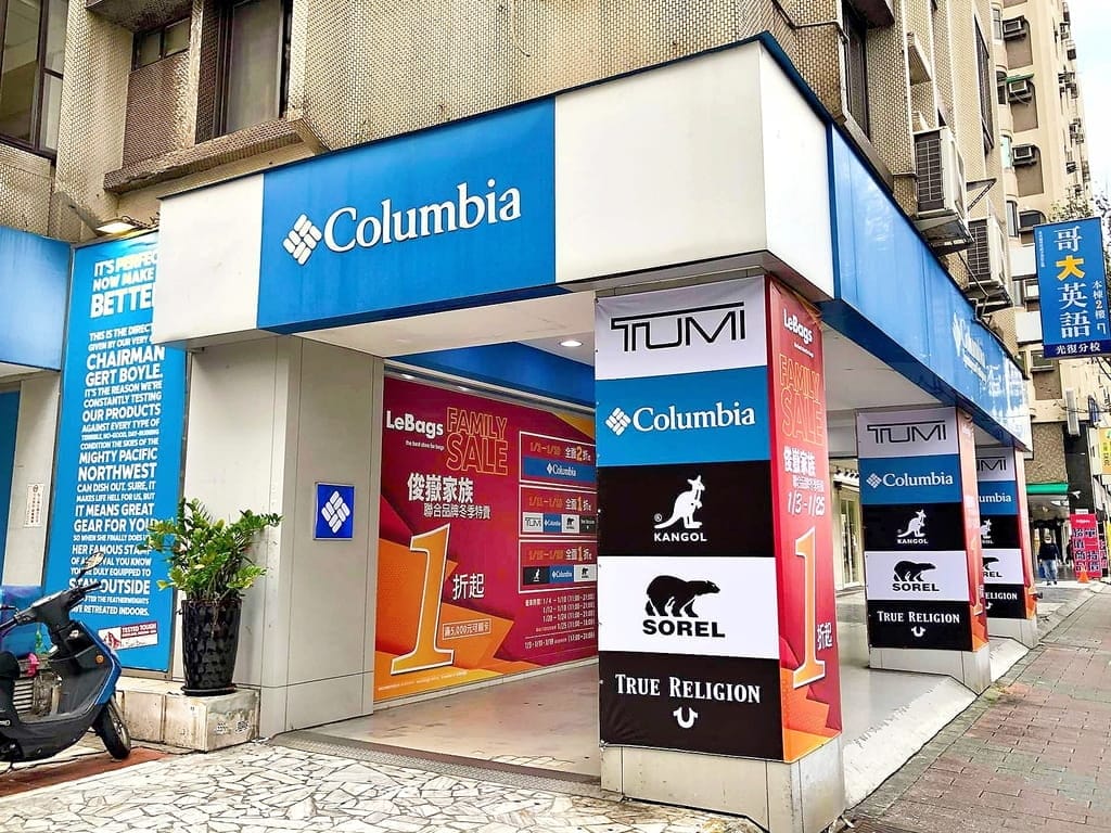 |限量破盤優惠|2022 Lebags俊嶽家族聯合特賣會.在台北東區.Columbia、TUMI、True Religion、KANGOL、SOREL聯手出擊.超低價只要1折起 - 第53張圖 |限量破盤優惠|2022 Lebags俊嶽家族聯合特賣會.在台北東區.Columbia、TUMI、True Religion、KANGOL、SOREL聯手出擊.超低價只要1折起