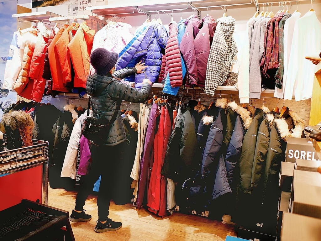 |限量破盤優惠|2022 Lebags俊嶽家族聯合特賣會.在台北東區.Columbia、TUMI、True Religion、KANGOL、SOREL聯手出擊.超低價只要1折起 - 第48張圖 |限量破盤優惠|2022 Lebags俊嶽家族聯合特賣會.在台北東區.Columbia、TUMI、True Religion、KANGOL、SOREL聯手出擊.超低價只要1折起