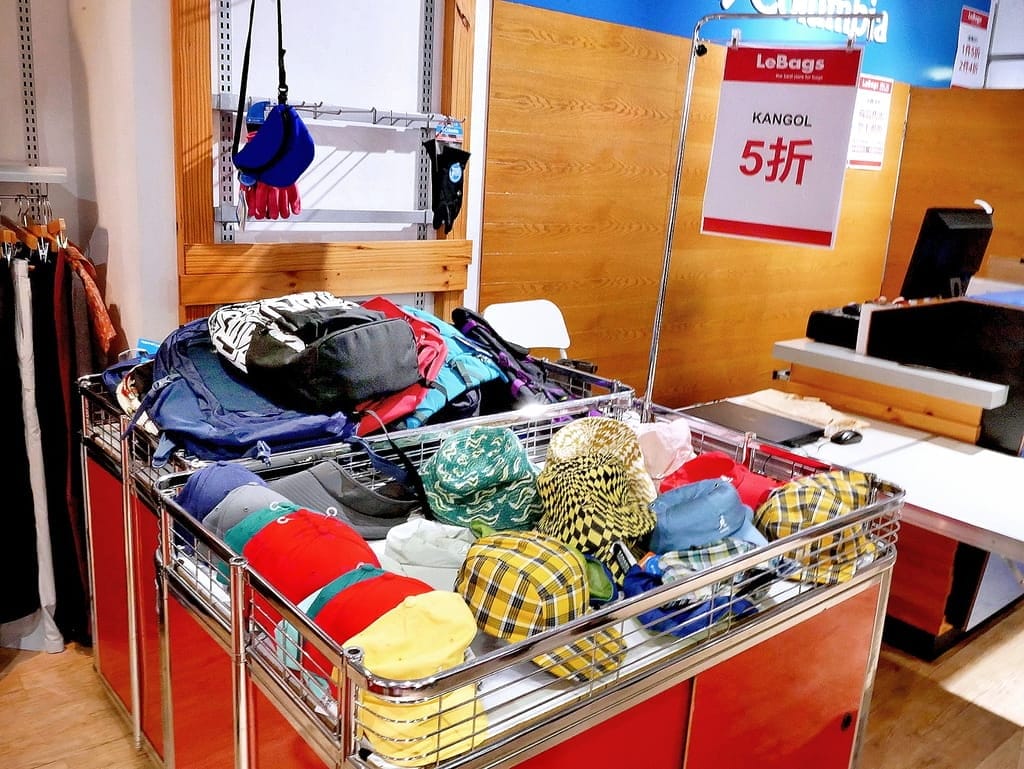 |限量破盤優惠|2022 Lebags俊嶽家族聯合特賣會.在台北東區.Columbia、TUMI、True Religion、KANGOL、SOREL聯手出擊.超低價只要1折起 - 第23張圖 |限量破盤優惠|2022 Lebags俊嶽家族聯合特賣會.在台北東區.Columbia、TUMI、True Religion、KANGOL、SOREL聯手出擊.超低價只要1折起
