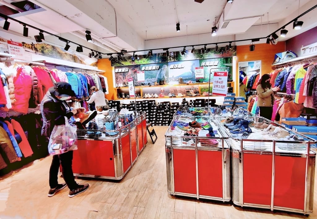 |限量破盤優惠|2022 Lebags俊嶽家族聯合特賣會.在台北東區.Columbia、TUMI、True Religion、KANGOL、SOREL聯手出擊.超低價只要1折起 - 第35張圖 |限量破盤優惠|2022 Lebags俊嶽家族聯合特賣會.在台北東區.Columbia、TUMI、True Religion、KANGOL、SOREL聯手出擊.超低價只要1折起