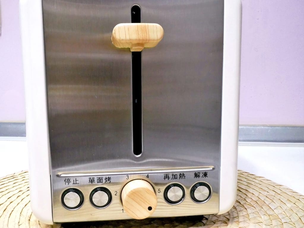 |烤吐司機推薦|富力森FURIMORI 好用多功能烤麵包機,貝果、可頌也能烤!輕鬆完成元氣早餐 - 第14張圖 |烤吐司機推薦|富力森FURIMORI 好用多功能烤麵包機,貝果、可頌也能烤!輕鬆完成元氣早餐