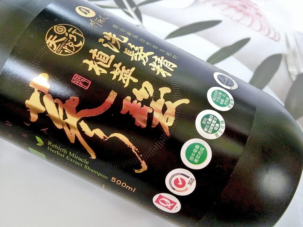 |頭皮護理.健康洗髮|天行悅蔘髮植萃洗髮精.噴噴黑.敏感肌適用.中藥洗髮,找回頭皮健康/健康髮質 - 第6張圖 |頭皮護理.健康洗髮|天行悅蔘髮植萃洗髮精.噴噴黑.敏感肌適用.中藥洗髮,找回頭皮健康/健康髮質