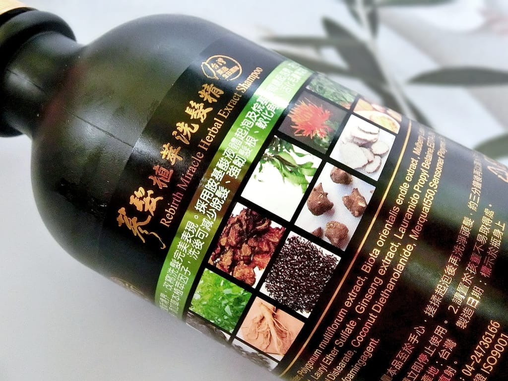 |頭皮護理.健康洗髮|天行悅蔘髮植萃洗髮精.噴噴黑.敏感肌適用.中藥洗髮,找回頭皮健康/健康髮質 - 第7張圖 |頭皮護理.健康洗髮|天行悅蔘髮植萃洗髮精.噴噴黑.敏感肌適用.中藥洗髮,找回頭皮健康/健康髮質