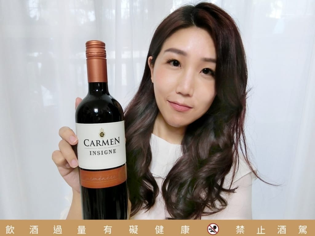 ｜好喝平價葡萄酒｜智利卡門酒莊 勳章系列－卡門妮爾．厚實的葡萄香氣．打造周末微醺的幸福感