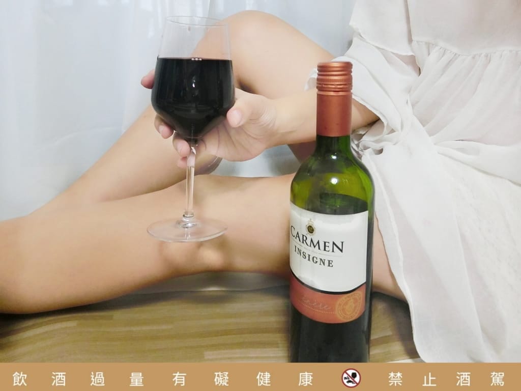 |好喝平價葡萄酒|智利卡門酒莊 勳章系列-卡門妮爾.厚實的葡萄香氣.打造周末微醺的幸福感 - 第7張圖 |好喝平價葡萄酒|智利卡門酒莊 勳章系列-卡門妮爾.厚實的葡萄香氣.打造周末微醺的幸福感