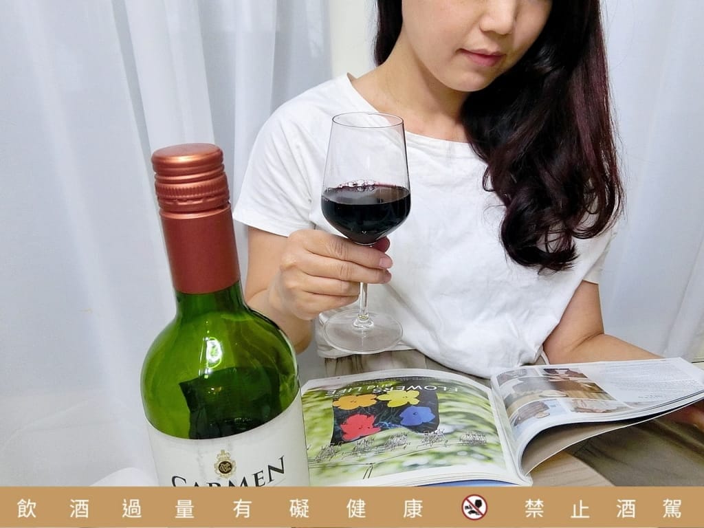 |好喝平價葡萄酒|智利卡門酒莊 勳章系列-卡門妮爾.厚實的葡萄香氣.打造周末微醺的幸福感 - 第18張圖 |好喝平價葡萄酒|智利卡門酒莊 勳章系列-卡門妮爾.厚實的葡萄香氣.打造周末微醺的幸福感