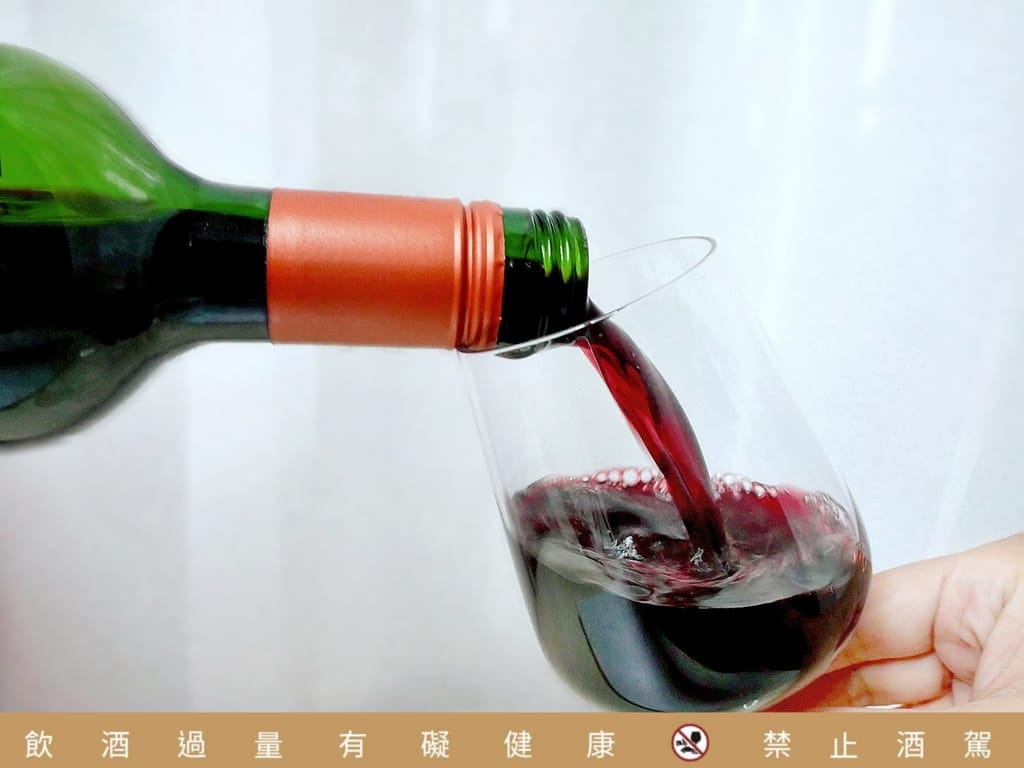 |好喝平價葡萄酒|智利卡門酒莊 勳章系列-卡門妮爾.厚實的葡萄香氣.打造周末微醺的幸福感 - 第13張圖 |好喝平價葡萄酒|智利卡門酒莊 勳章系列-卡門妮爾.厚實的葡萄香氣.打造周末微醺的幸福感