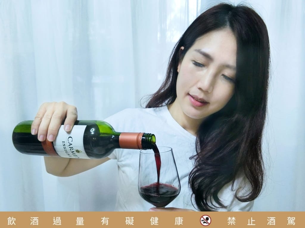 |好喝平價葡萄酒|智利卡門酒莊 勳章系列-卡門妮爾.厚實的葡萄香氣.打造周末微醺的幸福感 - 第12張圖 |好喝平價葡萄酒|智利卡門酒莊 勳章系列-卡門妮爾.厚實的葡萄香氣.打造周末微醺的幸福感