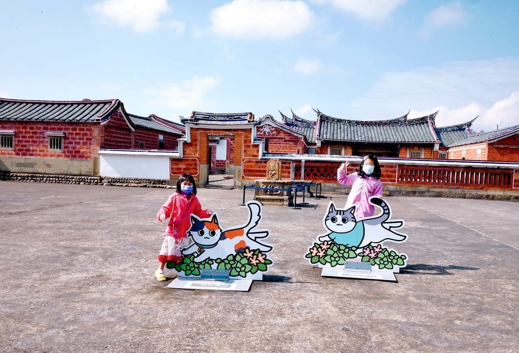 |桃園親子二日遊|大溪老城四季行館,絕美景觀民宿秘境,桃園經典的旅遊景點.隨處可見古色古香的街道、老宅 - 第122張圖 |桃園親子二日遊|大溪老城四季行館,絕美景觀民宿秘境,桃園經典的旅遊景點.隨處可見古色古香的街道、老宅