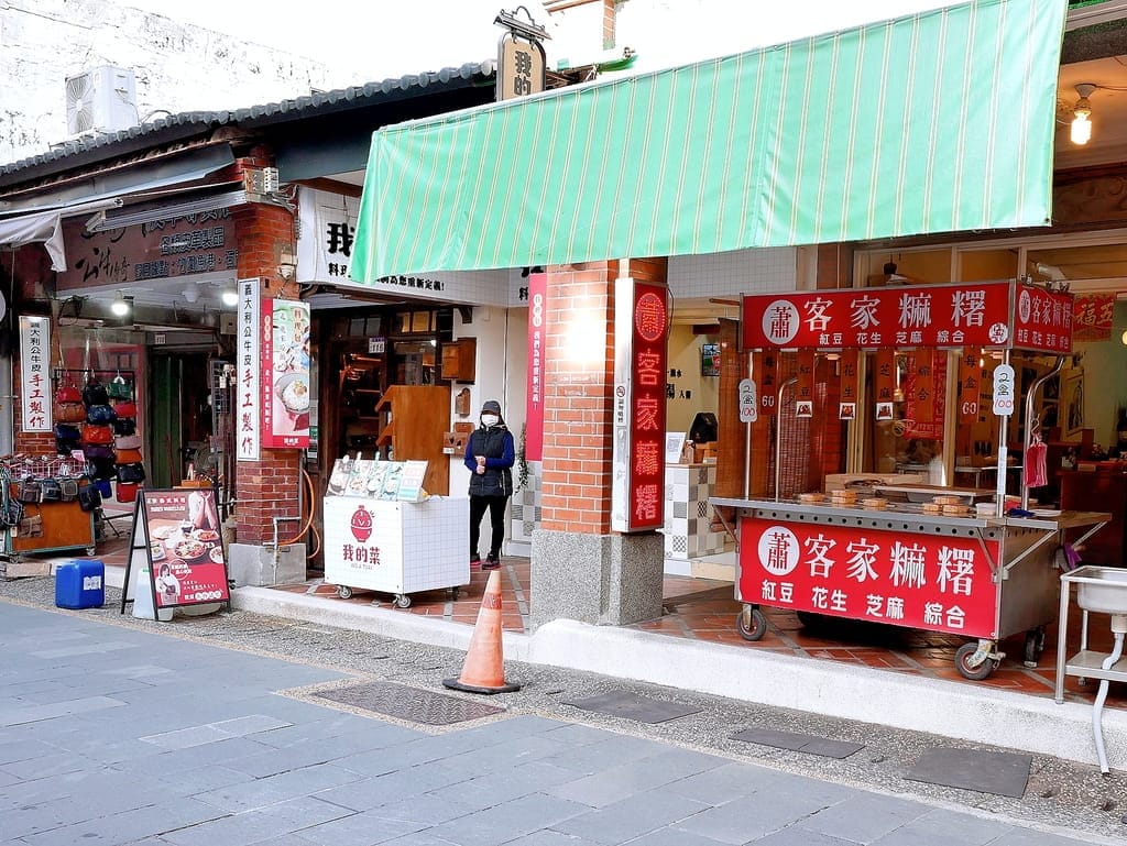 |桃園親子二日遊|大溪老城四季行館,絕美景觀民宿秘境,桃園經典的旅遊景點.隨處可見古色古香的街道、老宅 - 第107張圖 |桃園親子二日遊|大溪老城四季行館,絕美景觀民宿秘境,桃園經典的旅遊景點.隨處可見古色古香的街道、老宅