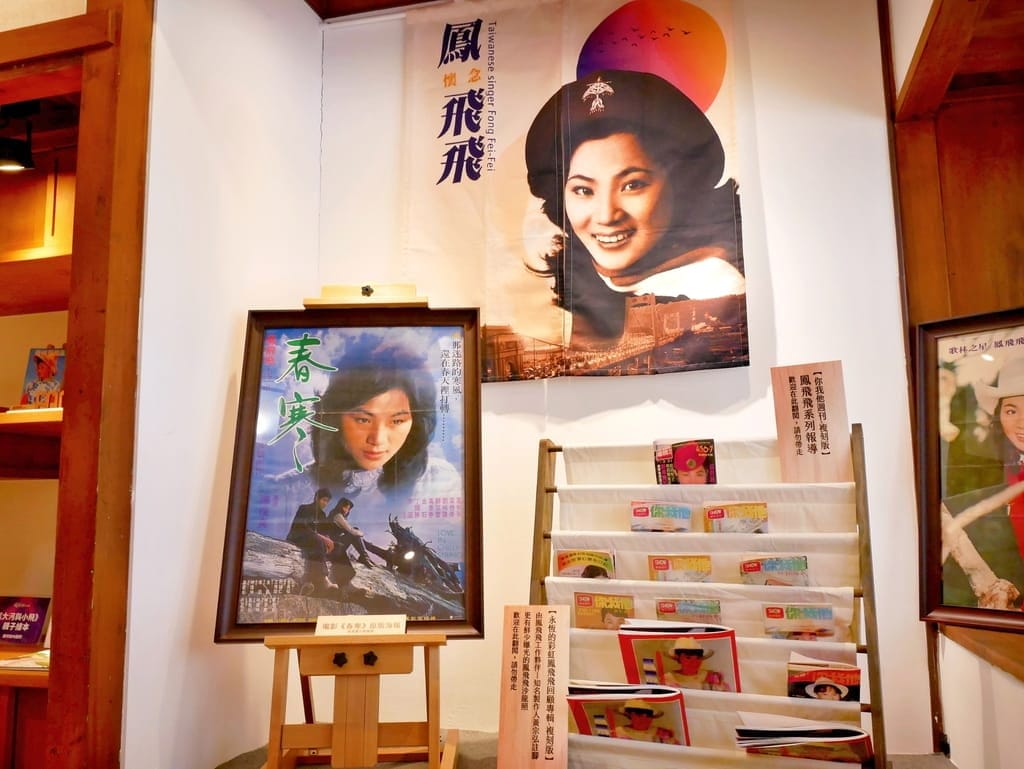 |桃園親子二日遊|大溪老城四季行館,絕美景觀民宿秘境,桃園經典的旅遊景點.隨處可見古色古香的街道、老宅 - 第49張圖 |桃園親子二日遊|大溪老城四季行館,絕美景觀民宿秘境,桃園經典的旅遊景點.隨處可見古色古香的街道、老宅