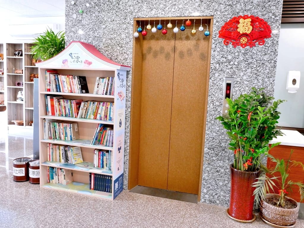 |桃園親子二日遊|大溪老城四季行館,絕美景觀民宿秘境,桃園經典的旅遊景點.隨處可見古色古香的街道、老宅 - 第23張圖 |桃園親子二日遊|大溪老城四季行館,絕美景觀民宿秘境,桃園經典的旅遊景點.隨處可見古色古香的街道、老宅