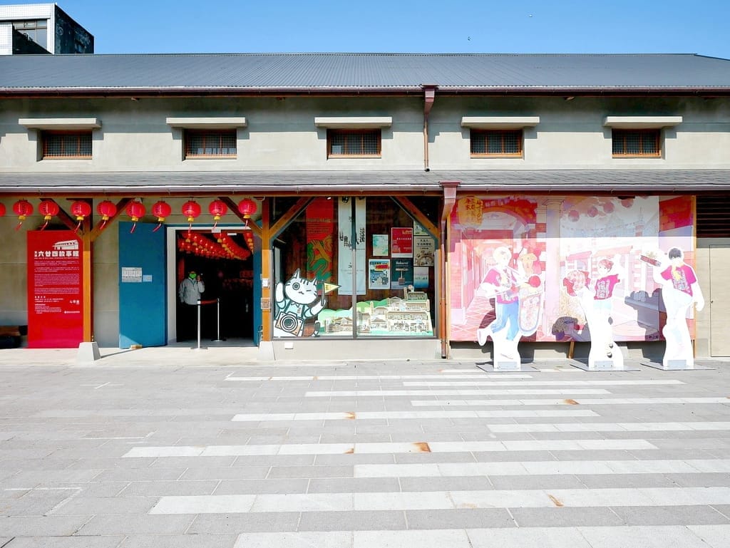 |桃園親子二日遊|大溪老城四季行館,絕美景觀民宿秘境,桃園經典的旅遊景點.隨處可見古色古香的街道、老宅 - 第58張圖 |桃園親子二日遊|大溪老城四季行館,絕美景觀民宿秘境,桃園經典的旅遊景點.隨處可見古色古香的街道、老宅