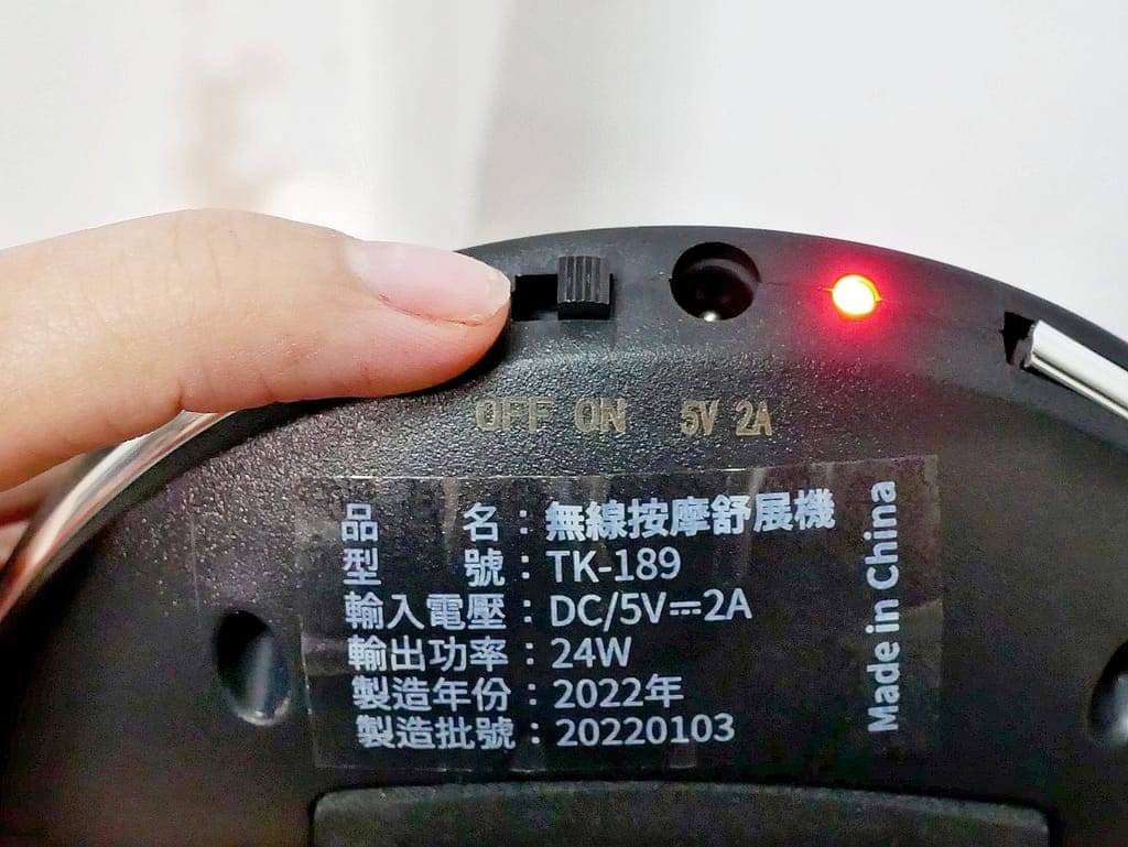| 生活家電 | 東京電通 無線按摩舒展機.舒緩整天的疲勞.紓壓與放鬆.按摩頸枕 - 第17張圖 | 生活家電 | 東京電通 無線按摩舒展機.舒緩整天的疲勞.紓壓與放鬆.按摩頸枕