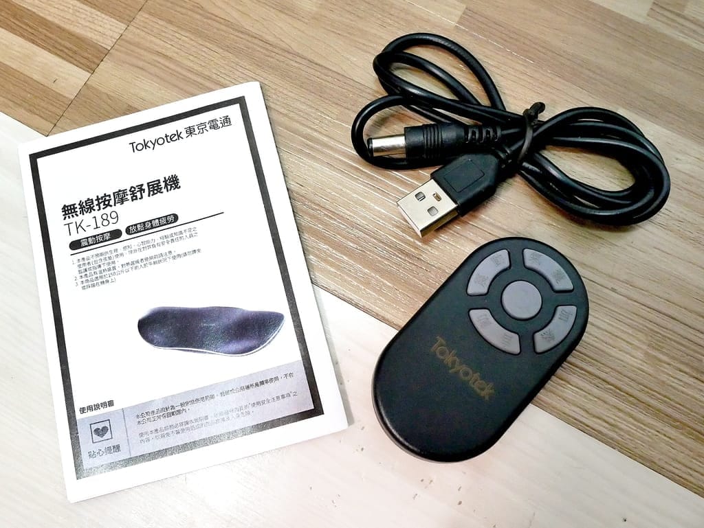 | 生活家電 | 東京電通 無線按摩舒展機.舒緩整天的疲勞.紓壓與放鬆.按摩頸枕 - 第10張圖 | 生活家電 | 東京電通 無線按摩舒展機.舒緩整天的疲勞.紓壓與放鬆.按摩頸枕