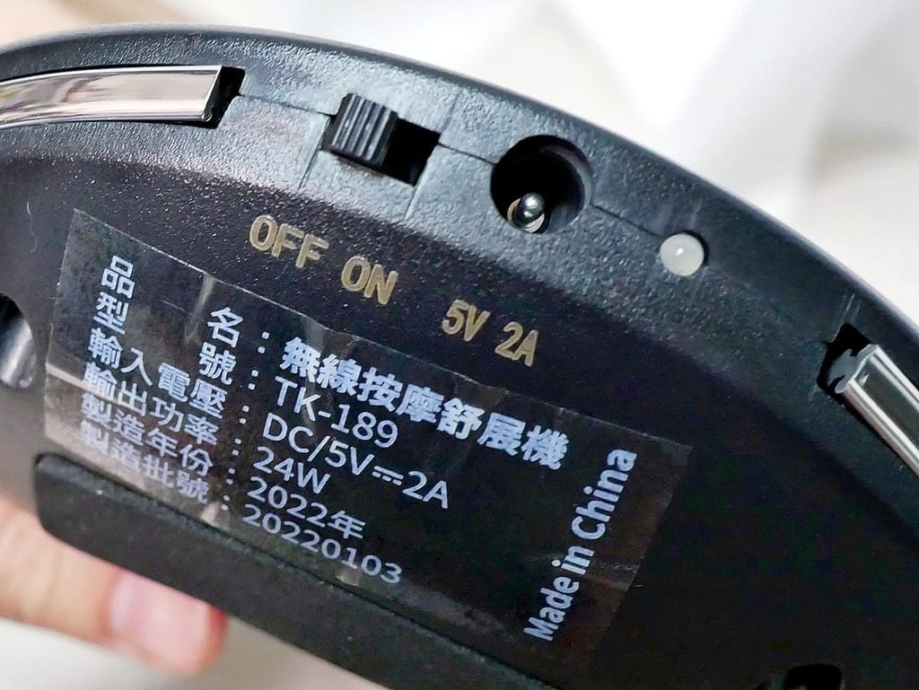 | 生活家電 | 東京電通 無線按摩舒展機.舒緩整天的疲勞.紓壓與放鬆.按摩頸枕 - 第15張圖 | 生活家電 | 東京電通 無線按摩舒展機.舒緩整天的疲勞.紓壓與放鬆.按摩頸枕