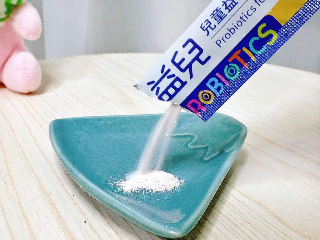 |益生菌推薦|炘星益兒益生菌.莓果口味孩子的最愛!幫助消化/調整體質,好菌完整被吸收! - 第13張圖 |益生菌推薦|炘星益兒益生菌.莓果口味孩子的最愛!幫助消化/調整體質,好菌完整被吸收!