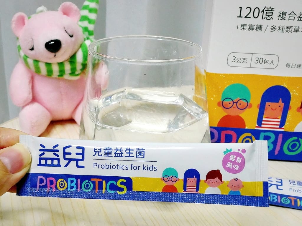 |益生菌推薦|炘星益兒益生菌.莓果口味孩子的最愛!幫助消化/調整體質,好菌完整被吸收! - 第19張圖 |益生菌推薦|炘星益兒益生菌.莓果口味孩子的最愛!幫助消化/調整體質,好菌完整被吸收!