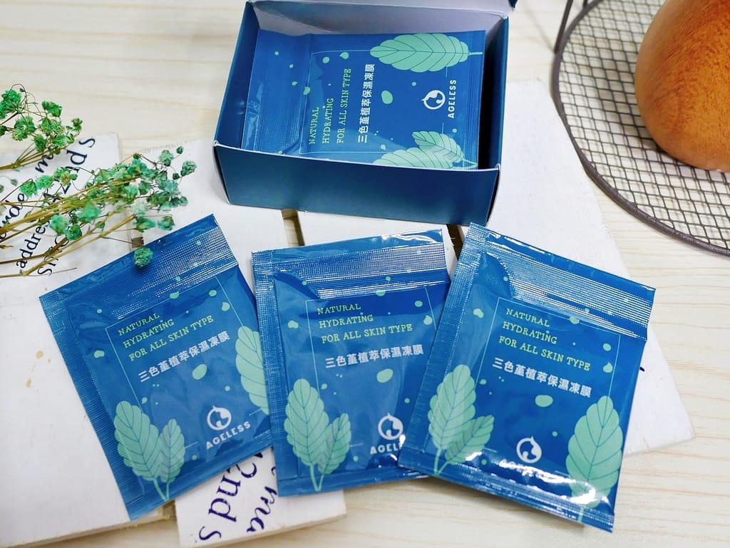 | 臉部保養| AGELESS恆欣生醫 三色堇植萃保濕凍膜 – 天然植物成份.補水聖品.養出爆水嫩肌.專為敏感肌設計 - 第6張圖 | 臉部保養| AGELESS恆欣生醫 三色堇植萃保濕凍膜 – 天然植物成份.補水聖品.養出爆水嫩肌.專為敏感肌設計