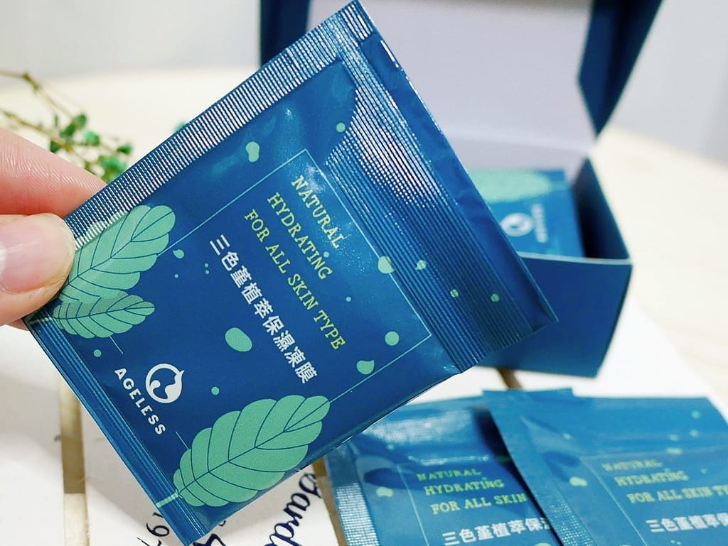 | 臉部保養| AGELESS恆欣生醫 三色堇植萃保濕凍膜 – 天然植物成份.補水聖品.養出爆水嫩肌.專為敏感肌設計 - 第9張圖 | 臉部保養| AGELESS恆欣生醫 三色堇植萃保濕凍膜 – 天然植物成份.補水聖品.養出爆水嫩肌.專為敏感肌設計