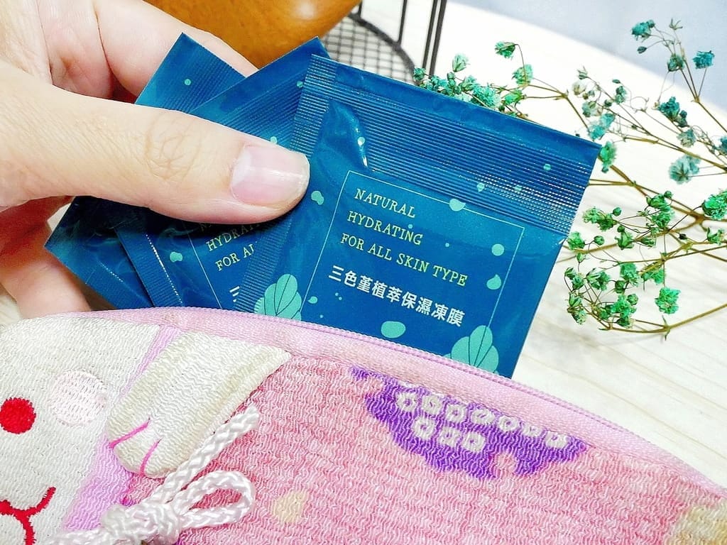 | 臉部保養| AGELESS恆欣生醫 三色堇植萃保濕凍膜 – 天然植物成份.補水聖品.養出爆水嫩肌.專為敏感肌設計 - 第7張圖 | 臉部保養| AGELESS恆欣生醫 三色堇植萃保濕凍膜 – 天然植物成份.補水聖品.養出爆水嫩肌.專為敏感肌設計