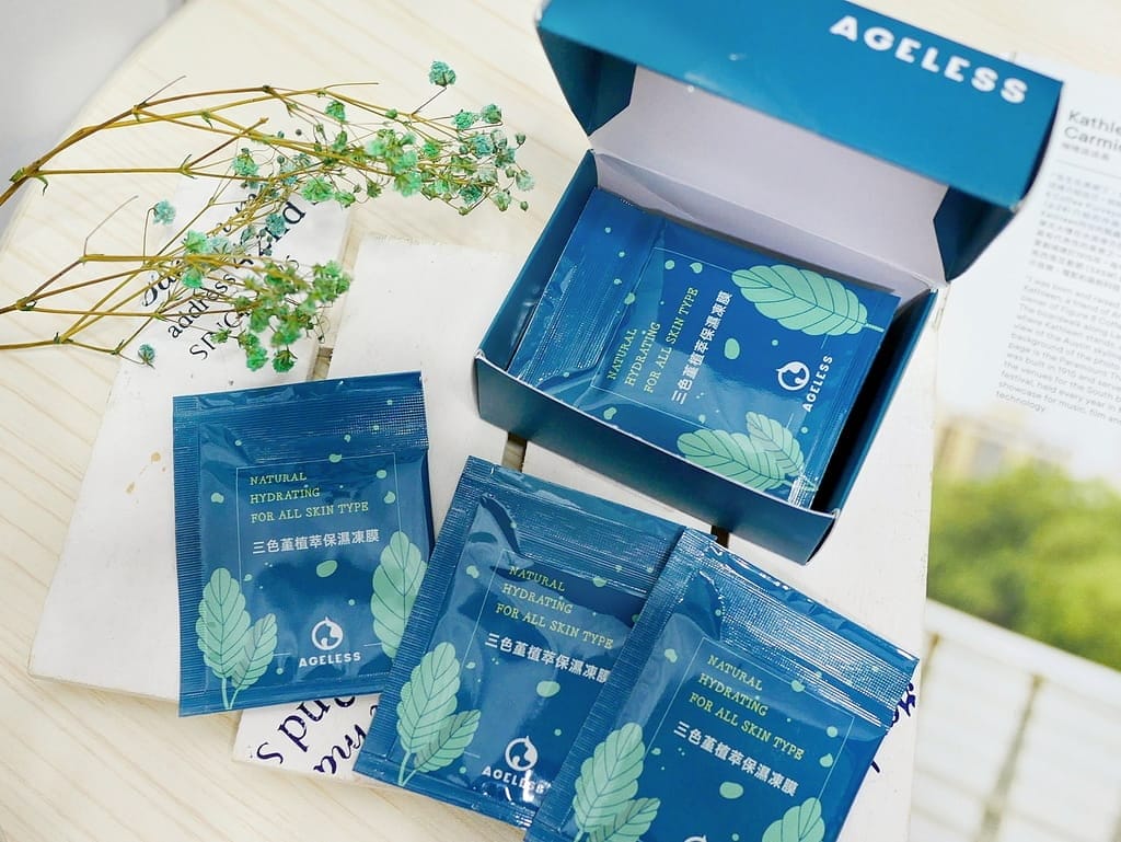 | 臉部保養| AGELESS恆欣生醫 三色堇植萃保濕凍膜 – 天然植物成份.補水聖品.養出爆水嫩肌.專為敏感肌設計 - 第5張圖 | 臉部保養| AGELESS恆欣生醫 三色堇植萃保濕凍膜 – 天然植物成份.補水聖品.養出爆水嫩肌.專為敏感肌設計