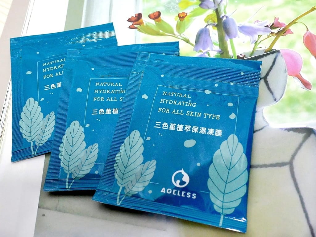 | 臉部保養| AGELESS恆欣生醫 三色堇植萃保濕凍膜 – 天然植物成份.補水聖品.養出爆水嫩肌.專為敏感肌設計 - 第8張圖 | 臉部保養| AGELESS恆欣生醫 三色堇植萃保濕凍膜 – 天然植物成份.補水聖品.養出爆水嫩肌.專為敏感肌設計