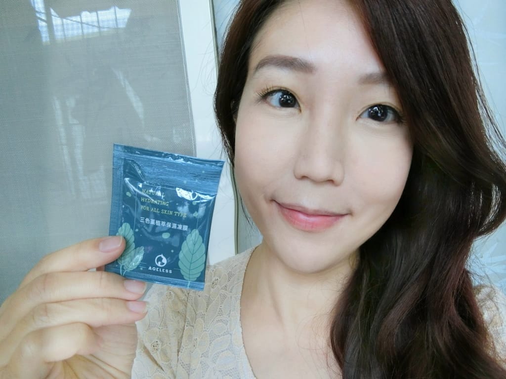 | 臉部保養| AGELESS恆欣生醫 三色堇植萃保濕凍膜 – 天然植物成份.補水聖品.養出爆水嫩肌.專為敏感肌設計 - 第2張圖 | 臉部保養| AGELESS恆欣生醫 三色堇植萃保濕凍膜 – 天然植物成份.補水聖品.養出爆水嫩肌.專為敏感肌設計