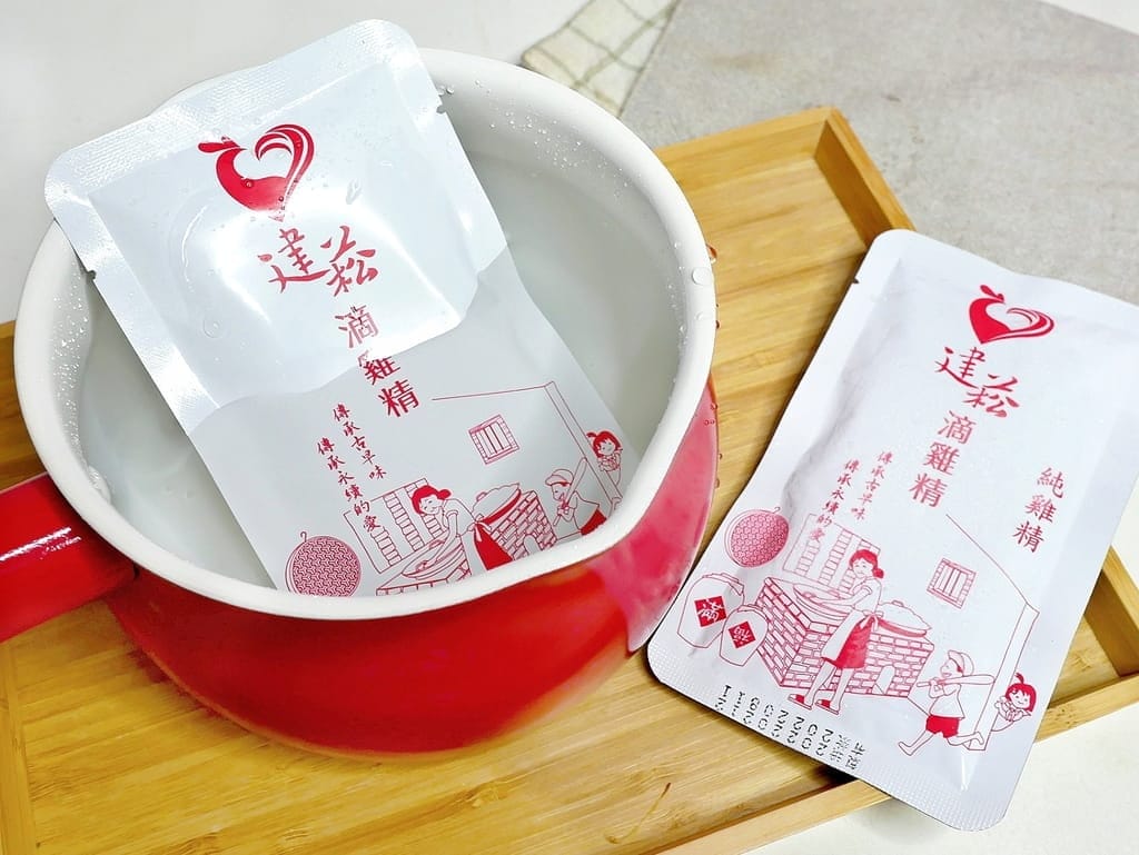 |宅配滴雞精推薦|建菘滴雞精.照顧全家人的健康!古法萃煉黑羽放山雞精華.滴雞精料理食譜.送禮最佳首選! - 第13張圖 |宅配滴雞精推薦|建菘滴雞精.照顧全家人的健康!古法萃煉黑羽放山雞精華.滴雞精料理食譜.送禮最佳首選!