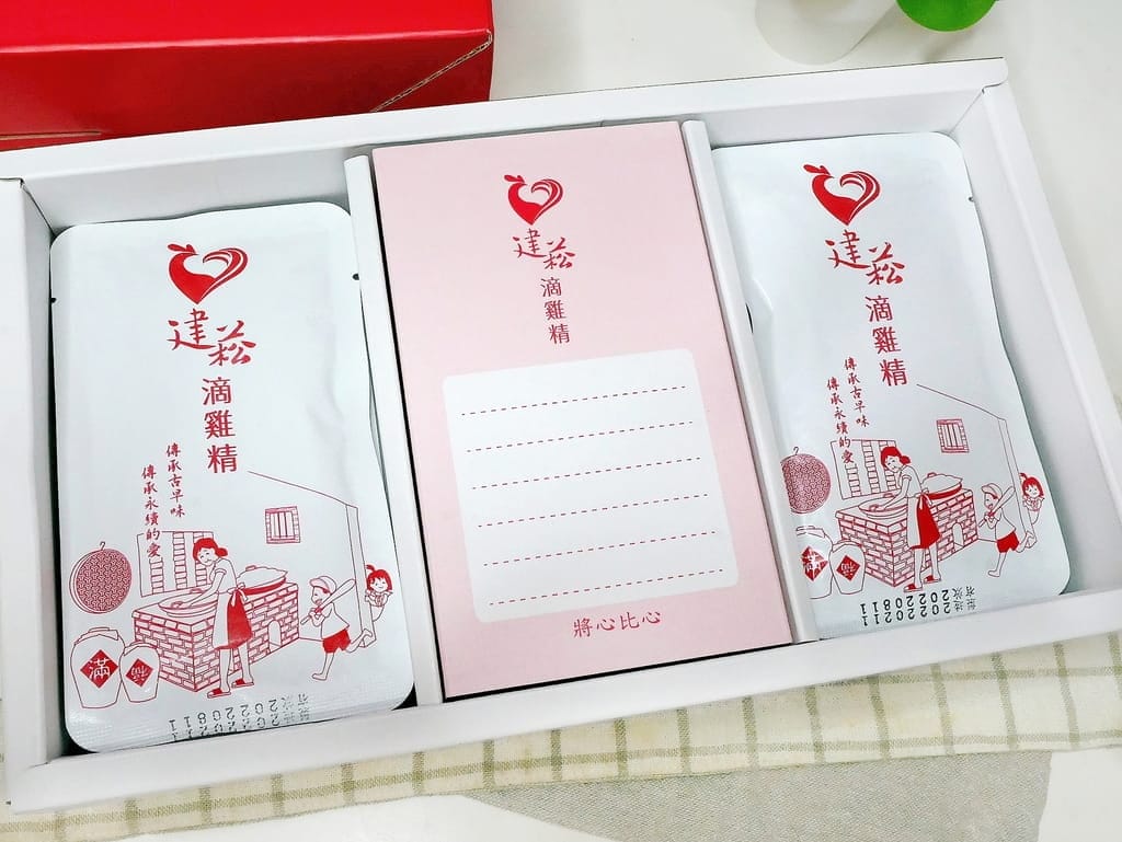 |宅配滴雞精推薦|建菘滴雞精.照顧全家人的健康!古法萃煉黑羽放山雞精華.滴雞精料理食譜.送禮最佳首選! - 第7張圖 |宅配滴雞精推薦|建菘滴雞精.照顧全家人的健康!古法萃煉黑羽放山雞精華.滴雞精料理食譜.送禮最佳首選!