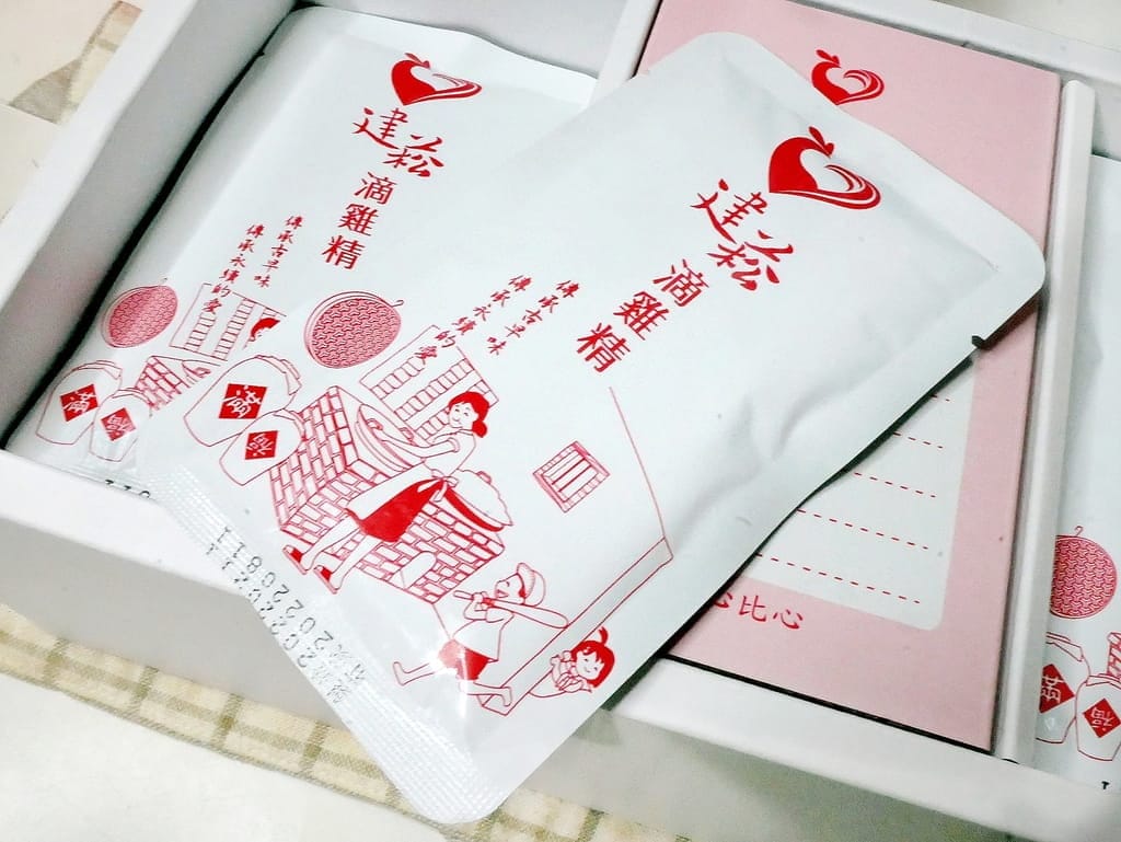 |宅配滴雞精推薦|建菘滴雞精.照顧全家人的健康!古法萃煉黑羽放山雞精華.滴雞精料理食譜.送禮最佳首選! - 第8張圖 |宅配滴雞精推薦|建菘滴雞精.照顧全家人的健康!古法萃煉黑羽放山雞精華.滴雞精料理食譜.送禮最佳首選!