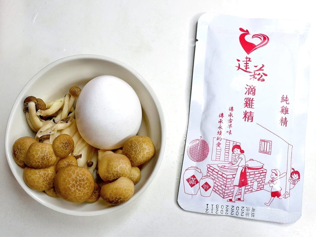 |宅配滴雞精推薦|建菘滴雞精.照顧全家人的健康!古法萃煉黑羽放山雞精華.滴雞精料理食譜.送禮最佳首選! - 第21張圖 |宅配滴雞精推薦|建菘滴雞精.照顧全家人的健康!古法萃煉黑羽放山雞精華.滴雞精料理食譜.送禮最佳首選!