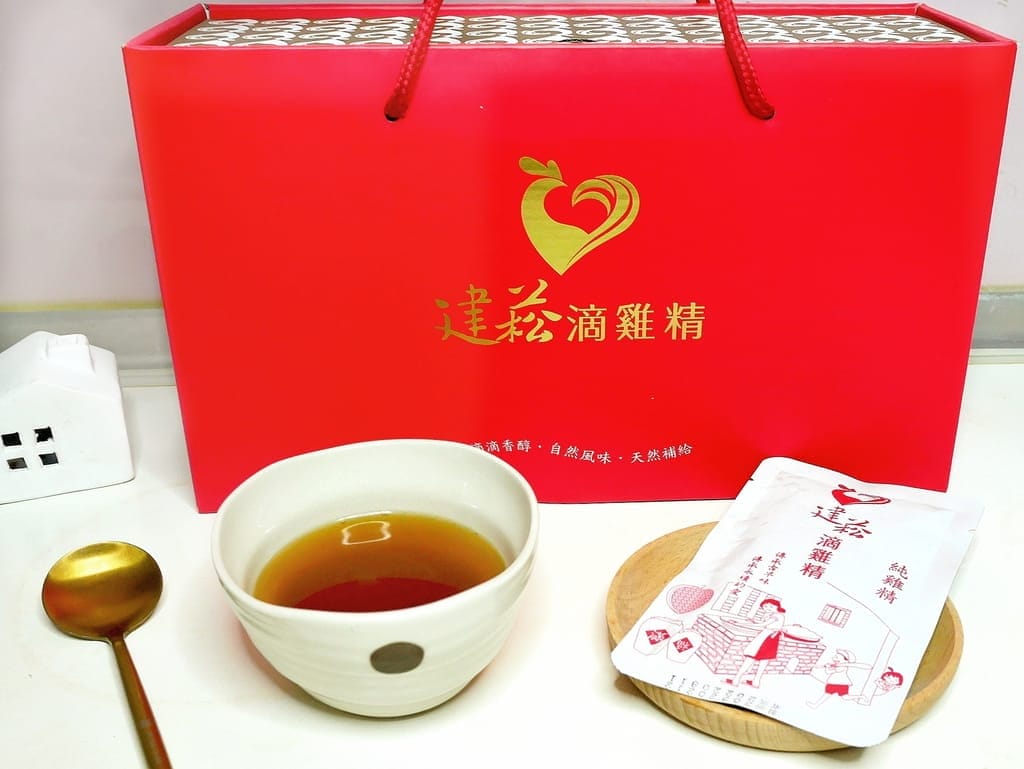 |宅配滴雞精推薦|建菘滴雞精.照顧全家人的健康!古法萃煉黑羽放山雞精華.滴雞精料理食譜.送禮最佳首選! - 第3張圖 |宅配滴雞精推薦|建菘滴雞精.照顧全家人的健康!古法萃煉黑羽放山雞精華.滴雞精料理食譜.送禮最佳首選!