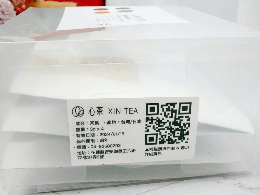 鍋煮奶茶作法 X 心茶.與牛奶一拍即合的茶包推薦.茶味濃郁小孩也超愛 - 第13張圖 茶包推薦