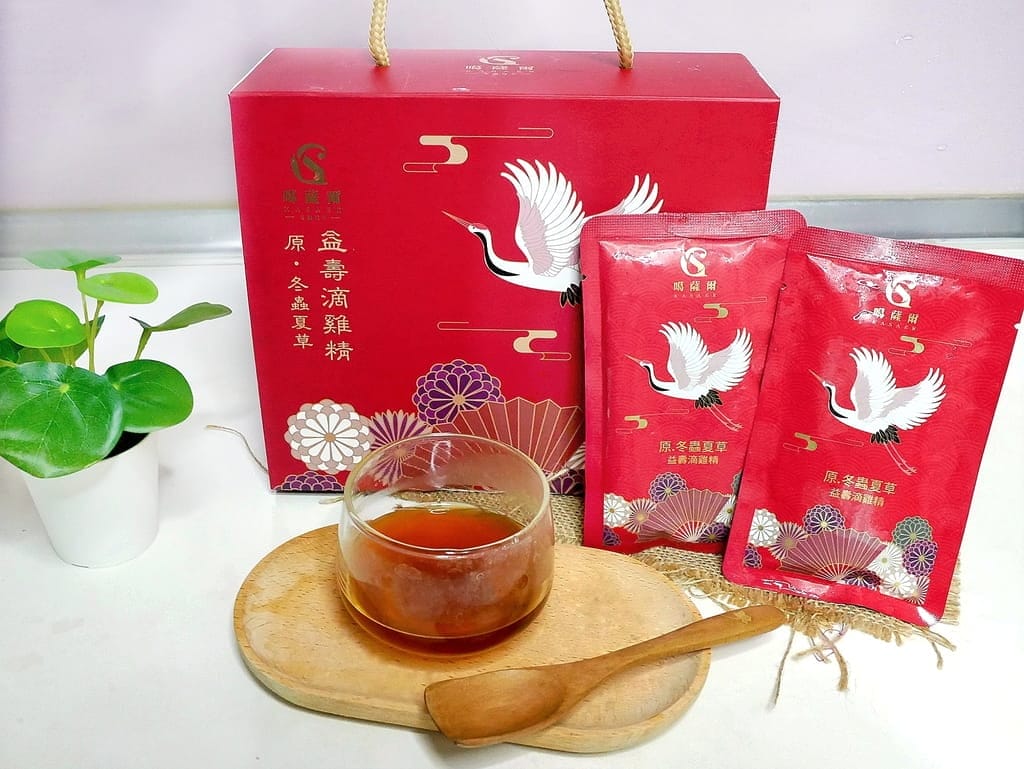 |滴雞精禮盒|原.冬蟲夏草益壽滴雞精.正黑羽土公雞費時熬煮,加入珍貴的冬蟲夏草.讓全家人元氣滿分! - 第28張圖 |滴雞精禮盒|原.冬蟲夏草益壽滴雞精.正黑羽土公雞費時熬煮,加入珍貴的冬蟲夏草.讓全家人元氣滿分!