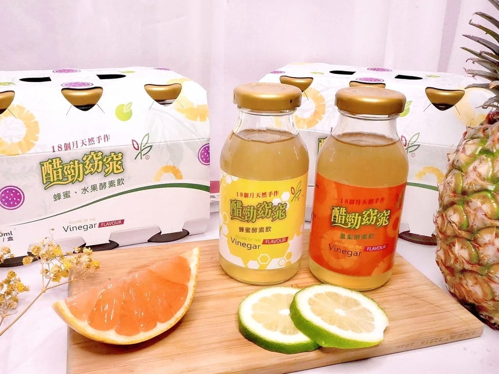 | 健康水果醋飲 | 醋王極品－鳳梨酵素飲／蜂蜜酵素飲 – 健康隨時帶著走．夏日飲品推薦！